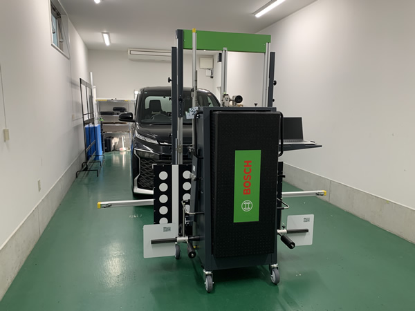 グラスピット標準品で格安!